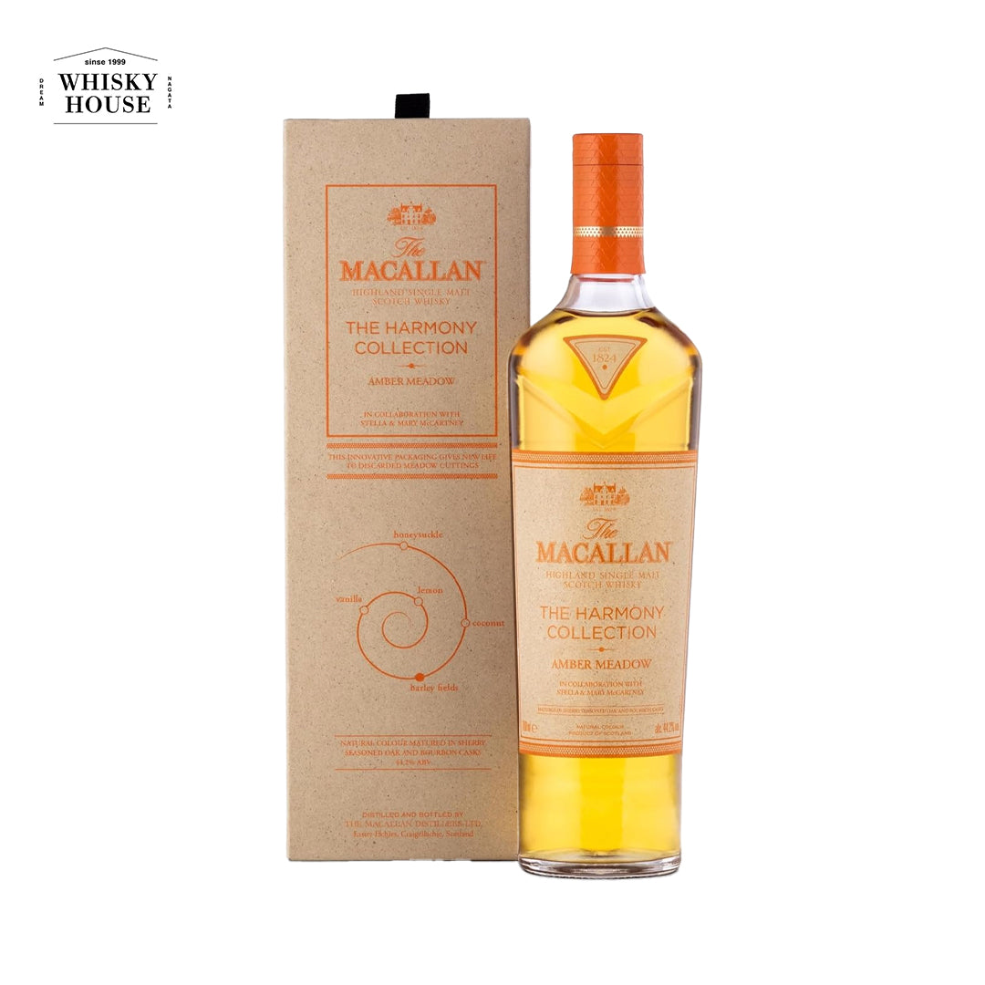 ザ・マッカラン ハーモニーコレクション アンバーメドウ – ウイスキー