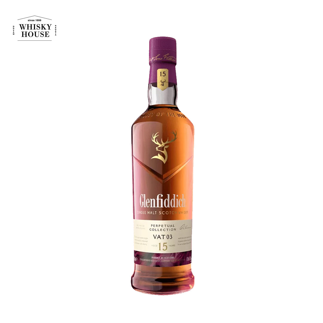 グレンフィデック15年 パーペチュアルコレクション Rich&Sweet