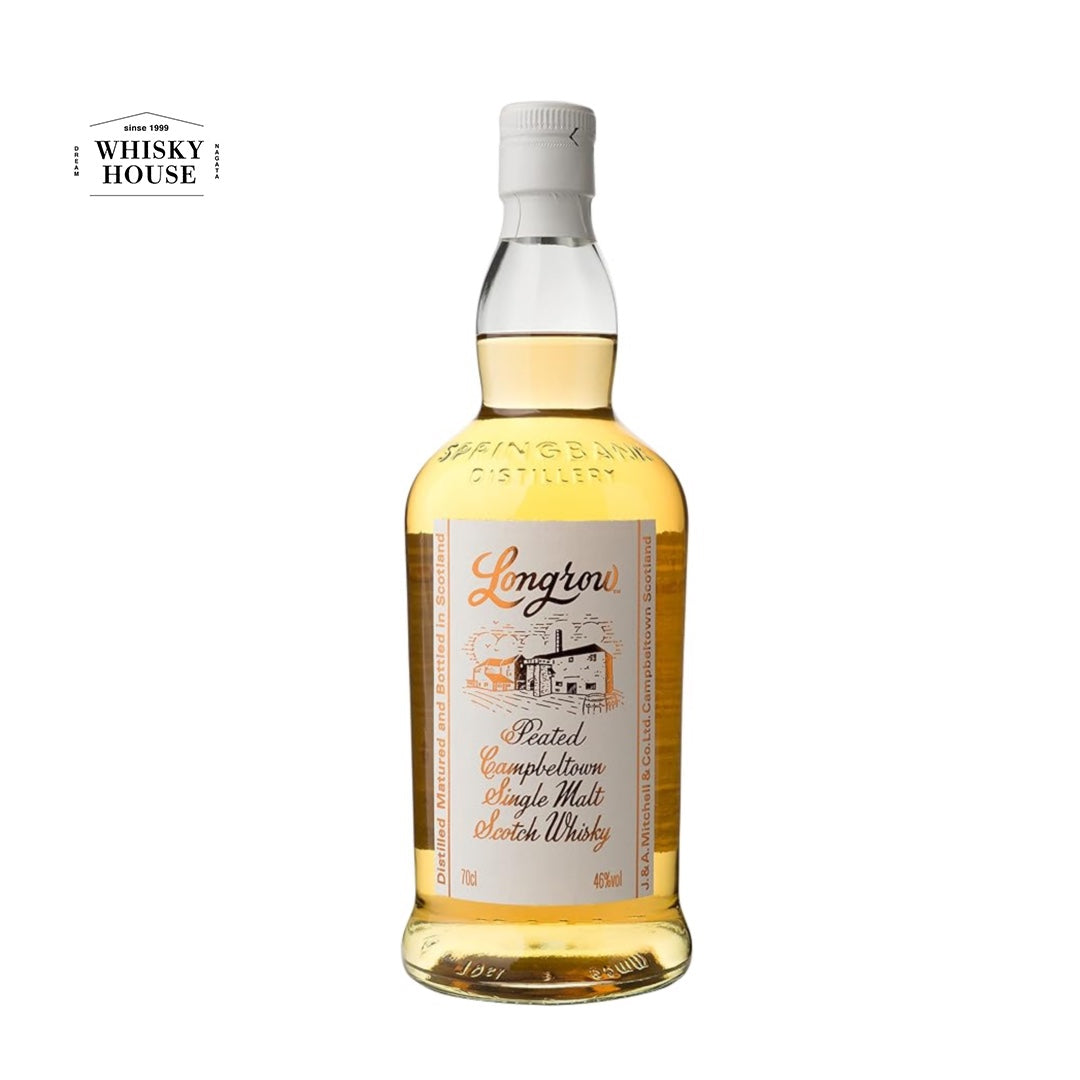 Longrow ピーテッド シングルモルトウイスキー 700ml ロングロウ ピーテッド – ウイスキーハウス ドリーム長田