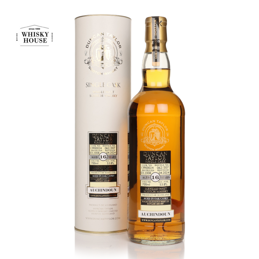 ダンカンテイラー シングルカスク オーキンドーン2008 16年