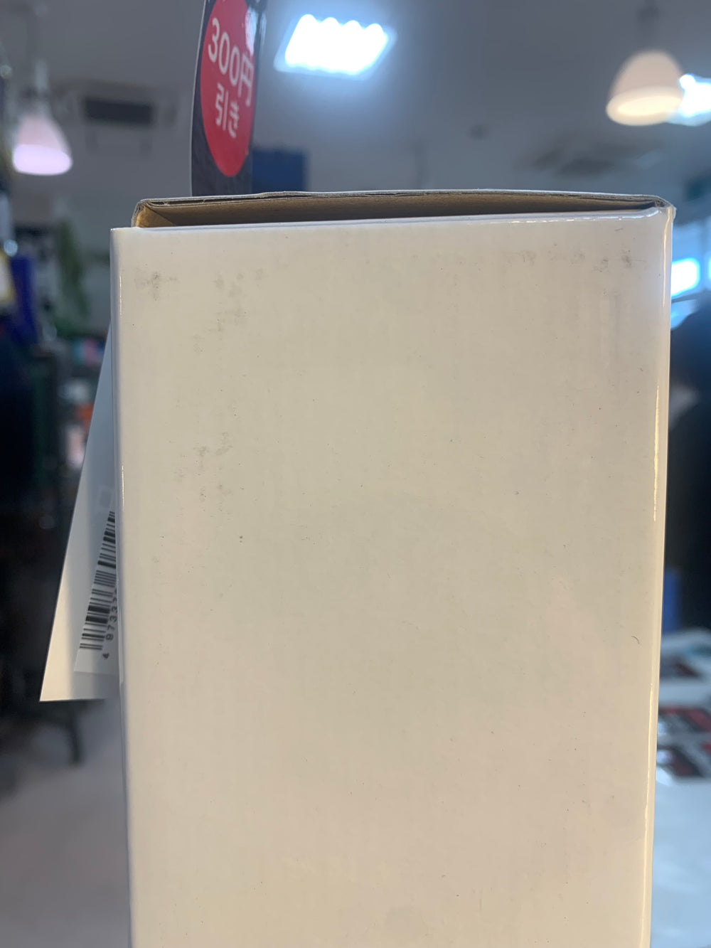 YAMAZAKURA Single Malt 安積 2023 Edition(箱表面擦れ有)