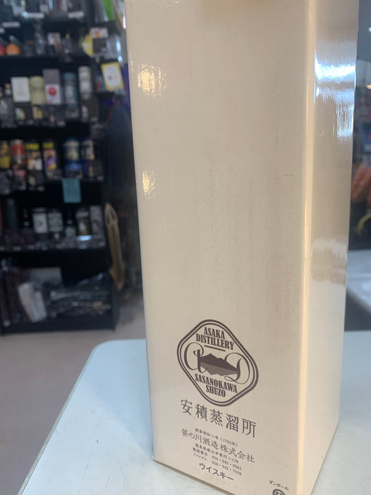 YAMAZAKURA Single Malt 安積 2023 Edition(箱表面擦れ有)