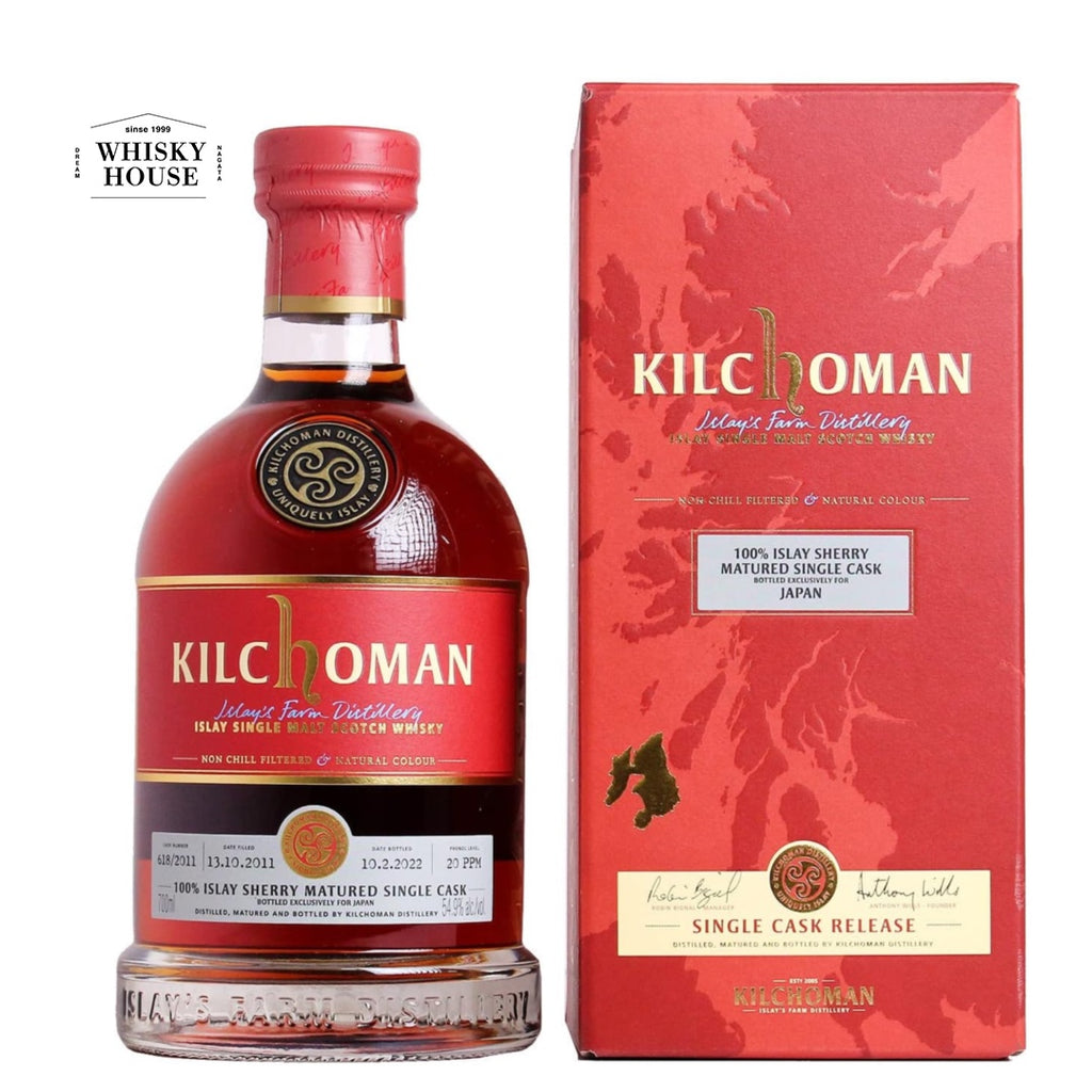 キルホーマン 100%アイラ 10年 2011 リフィルオロロソシェリー
