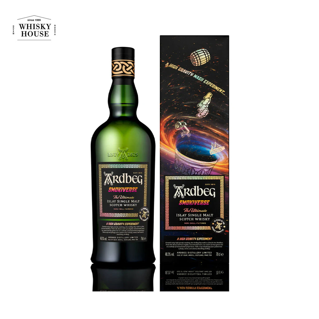 アードベッグ蒸留所 - アードベッグ スモーキーバース　ARDBEG アードベッグ スモーキーバース – ウイスキーハウス ドリーム長田